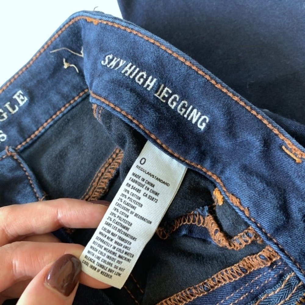 American Eagle Outfitters sky high jegging jeans - Picture 4 of 6
